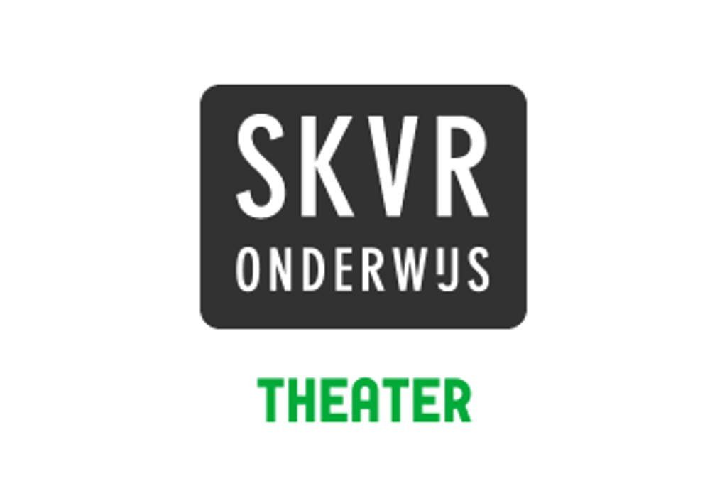 SKVR Theater