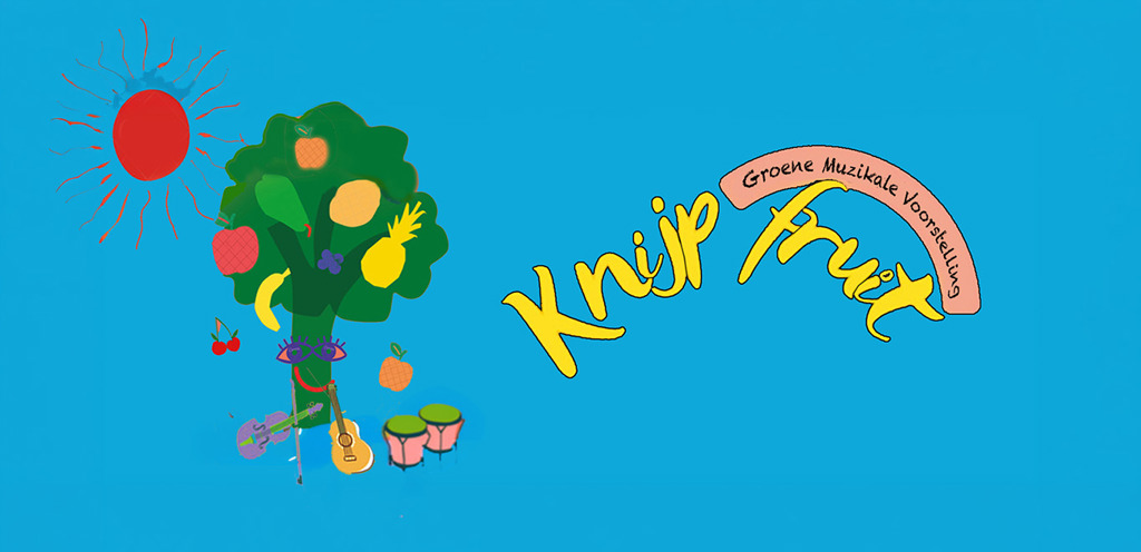 knijpfruit 1.jpg